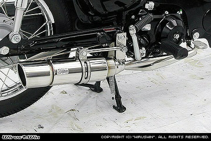 楽天市場 バイク用品 マフラーウイルズウィン Wiruswin ロイヤルマフラー ポッパー Pgm Fi カブ 59 13 取寄品 セール バイク バイク用品はとやグループ