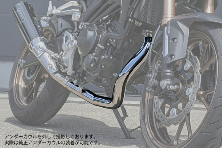 楽天市場 バイク用品 マフラーモリワキエンジニアリング モリワキ B R S フロントパイプ Sus Cb250r 18 1q6 00 取寄品 セール バイク バイク用品はとやグループ