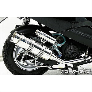 oCNp[c }t[ECYEB C}t[/oY[J192-59-01 4548664158683AXISg[g