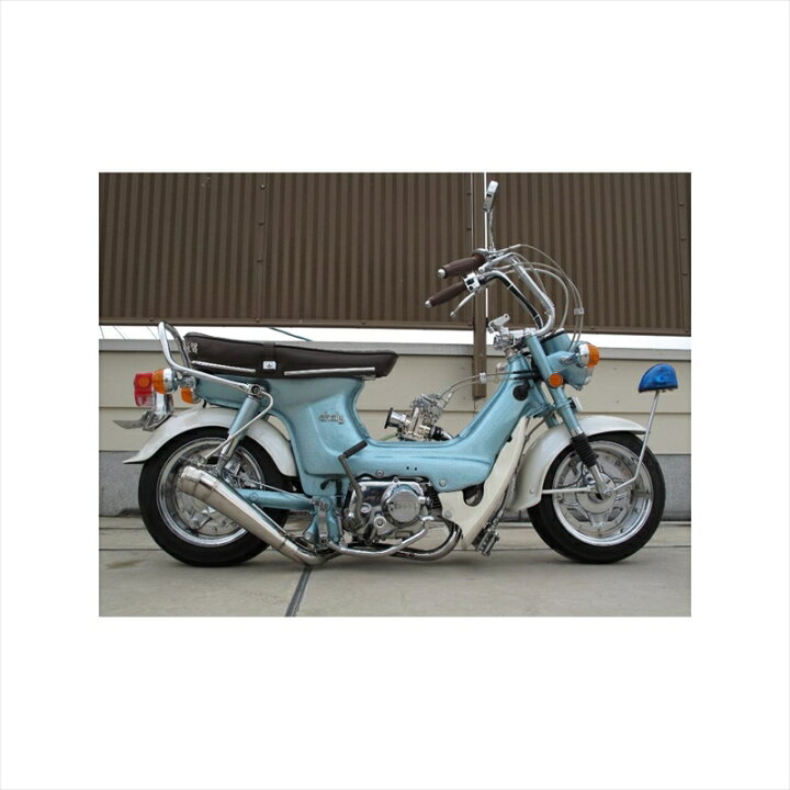楽天市場】 バイクパーツ マフラーホットラップ 211マフラー TYPE-2 CH 