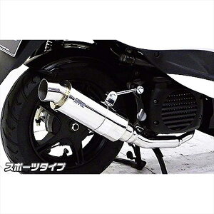 oCNp[c }t[ECYEB C}t[ X|[c^Cv 1132-59-03 45486646332724Xg JOG(JBH-SA36J/SA39J)