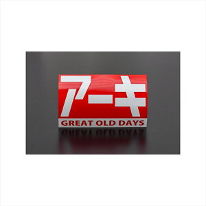 y5OŔz oCNp[c }t[s[GV[ ARCHI TCT[Gu 189-2092 4589641414187(A[L)