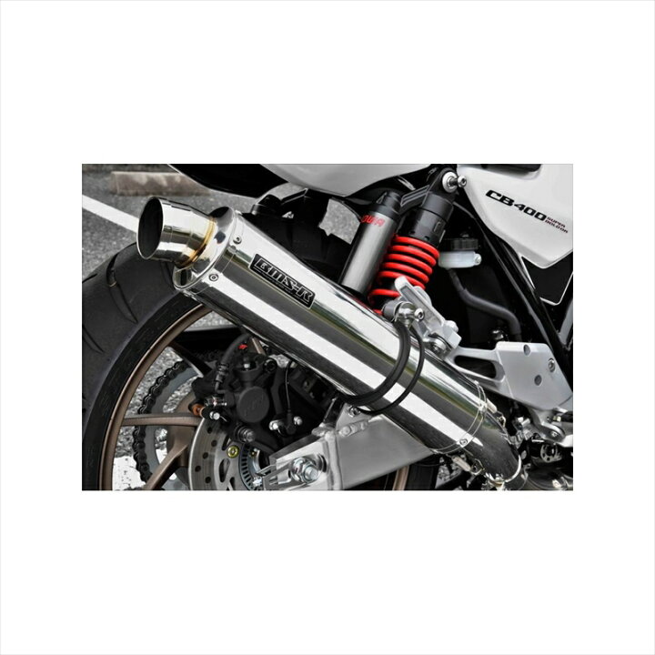 楽天市場】 バイクパーツ マフラービームスモーターカンパニー R-EVO 