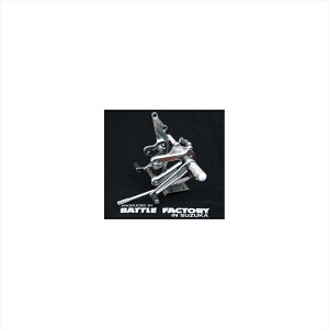 �o�C�N�p�[�c �X�e�b�v�o�g���t�@�N�g���[ �X�e�b�v�L�b�g 4POSITIONBA03-K01-98B 4520616893675ZX6R/ZX9R