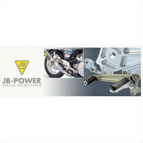 楽天市場】ゼファー750 タンデムステップ（バイク用品｜車用品・バイク 