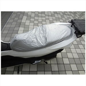 バイク用品 保管 盗難防止エムシーピー MCP SC-6 シートキャップ シルバーウインング400 6007701MSC6 4543781101307