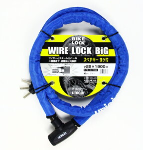 oCNpi ۊ h~jJ[REME jJ[REME C[bNrbO 22×1800 u[BL21 4982612825737