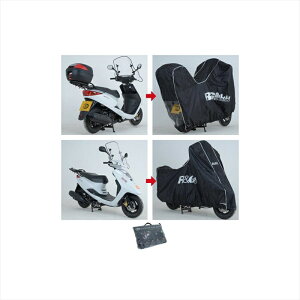 oCNp[c ۊ h~A[AhW[ AEghAoCNJo[ ubNRG-BC0009BK 4573382082811SCOOTER COVER