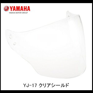 y5OŔz YAMAHA }n YJ-17pNAV[h sCYM sbNV[g͎g܂ 907914542800t