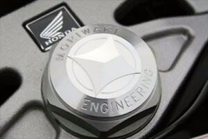 �o�C�N�p�[�c �n���h��MORIWAKI ENGINEERING(�������L�G���W�j�A�����O) �X�e���i�b�g�L���b�v05323-201E2-004527350125437