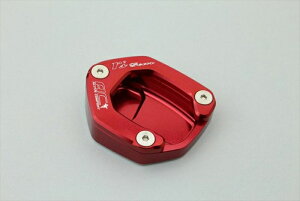 �o�C�N�p�i �O�� �T�C�h�X�^���h���Z���^�[�X�^���h�A�[���Y�M�A �X�^���h�n�C�g�u���P�b�g RED X-ADV 17�A�[���Y�M�A AC00-016H-RD ���i