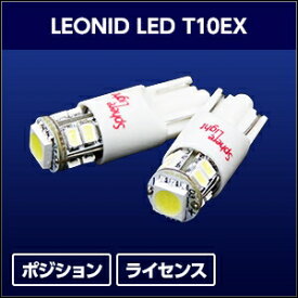 バイク用品 電装系スフィアライト スフィアライト LEONID LED T10EX 1コイリ 90LM 6000KSHLET10EX-1 4562480870611取寄品 セール