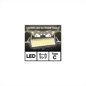 oCNp[c dnXtBACg LEONID LED for ROOM SHLRC 4562480872714Type-C
