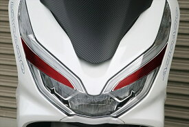 楽天市場 Pcx ステッカーの通販