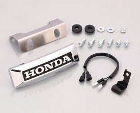 楽天市場 ワッペン ホンダの通販