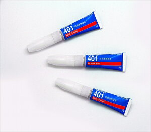 y5OŔzoCNp[cLOCTITE(bN^Cg) 401 @\uԐڒ 124372949767425127663gx3{