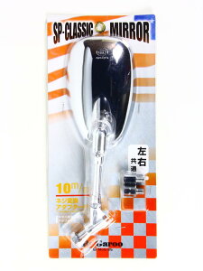 oCNpi nh ~[unicar jJ[H jJ[REME SPNVbN~[ SLV LR10mm 10mmtlWtBM007 4982612832827i