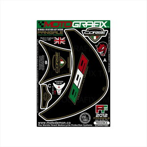 oCNp[c OgOtBbNX ^Npbh BLK/GLD MT-TD022KA 4580041214476DUCATI 899PANIGALE