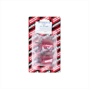 �o�C�N�p�[�c �n���h���A�O���X �o�[�G���h/���b�h 300-384-000R 4547567323327GSXR1000 05-10/750/600 06-09