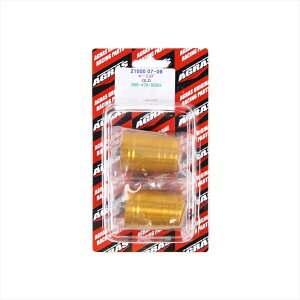 �o�C�N�p�[�c �n���h���A�O���X �o�[�G���h/�S�[���h 300-479-000G 4547567866404ZRX1200 DAEG/Z1000 07-14