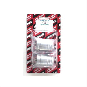 �o�C�N�p�[�c �n���h���A�O���X �o�[�G���h/�V���o�[ 300-479-000S 4548664071999ZRX1200 DAEG/Z1000 07-14