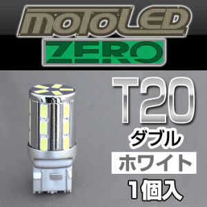 oCNp[cDELTA DIRECT f^_CNg MOTO LED[V[Y T20 _u zCg 1 D-1673 4562185006735