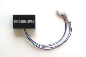 �o�C�N�p�[�cUNICORN JAPAN(���j�R�[���W���p��) �X�s�[�h���~�b�^�[�J�b�g376104548916371860