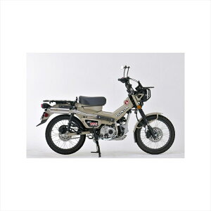 oCNp[cNOJIMA ENGINEERING(mW}GWjAO) FASARM M`^ NT039MMINI-CLK4550255631383CT125n^[Ju 2BJ-JA55