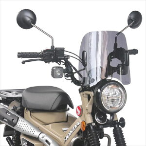 �y5���O��Ŕ����z�o�C�N�p�i �O���G-�G�t�A�T�q �A�T�q�t�E�{�E AF-ASAHI �~�h���X�N���[�� CT125 2BJ-JA55CT-08B 4560122613862