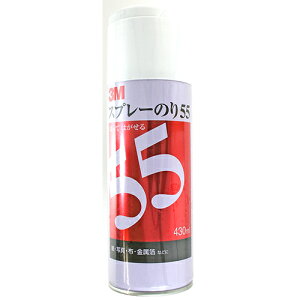 貼ってはがせる のり スプレーの人気商品 通販 価格比較 価格 Com 貼ってはがせる のり スプレーの人気商品 通販 価格比較 価格 Com