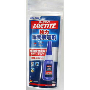 金属用 強力 接着剤の人気商品 通販 価格比較 価格 Com 金属用 強力 接着剤の人気商品 通販 価格比較 価格 Com