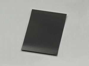 y5OŔz oCNpi ANZT[DAYTONA fCgi veNVV[ ubN TCYS69816 4909449350959i