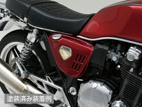 楽天市場】cb750k k0 サイドカバーの通販