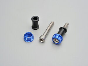 【5日前後で発送】 バイク用品 ケース(バッグ) キャリアDAYTONA デイトナ ツーリングフック M6 ブルー91956 4909449471401取寄品