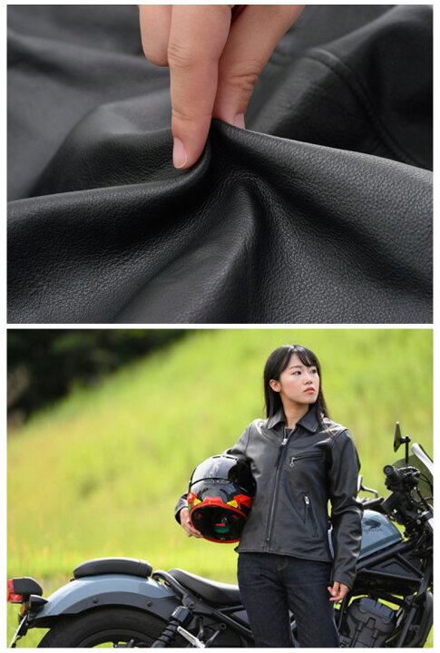 楽天市場】 バイク用レザージャケット革ジャンDAYTONA(デイトナ  