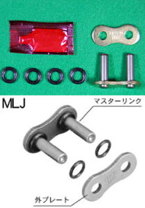 �o�C�N�p�i �쓮�nEK�`�F�[�� �]�� �G�k�} �`�F�[�� �W���C���g520ZVX3 �S�[���h MLJ520ZV-X3(GP) 4571291826762���i