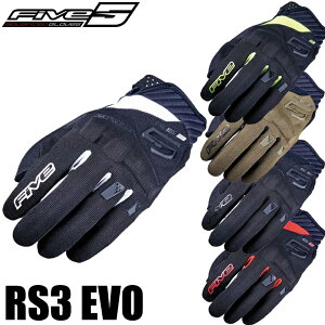 �o�C�N�p�i�O���[�uFIVE(�t�@�C�u)RS3 EVO RS3 EVO��� �X�}�z�Ή� ���b�V�� �X��� �c�[�����O �u���b�N �t�Ď��i