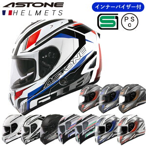 oCN wbg ttFCX ASTONE(AXg) GTB600 tXfUC Ci[ToCU[  S11F SG/PSCKi 