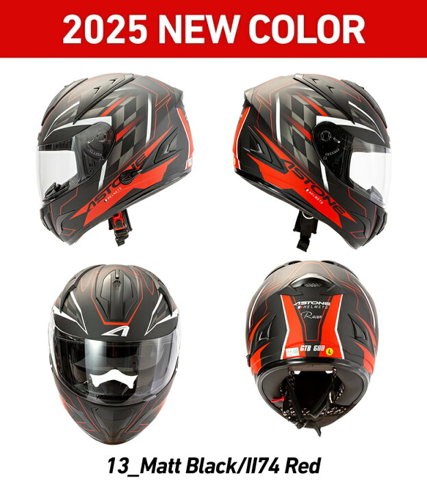 楽天市場】数量限定お試し価格 ASTONE アストン GTB600 フルフェイス 