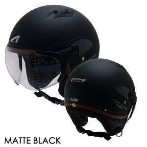 楽天市場 France Astone デザイン パイロットヘルメット Cj300