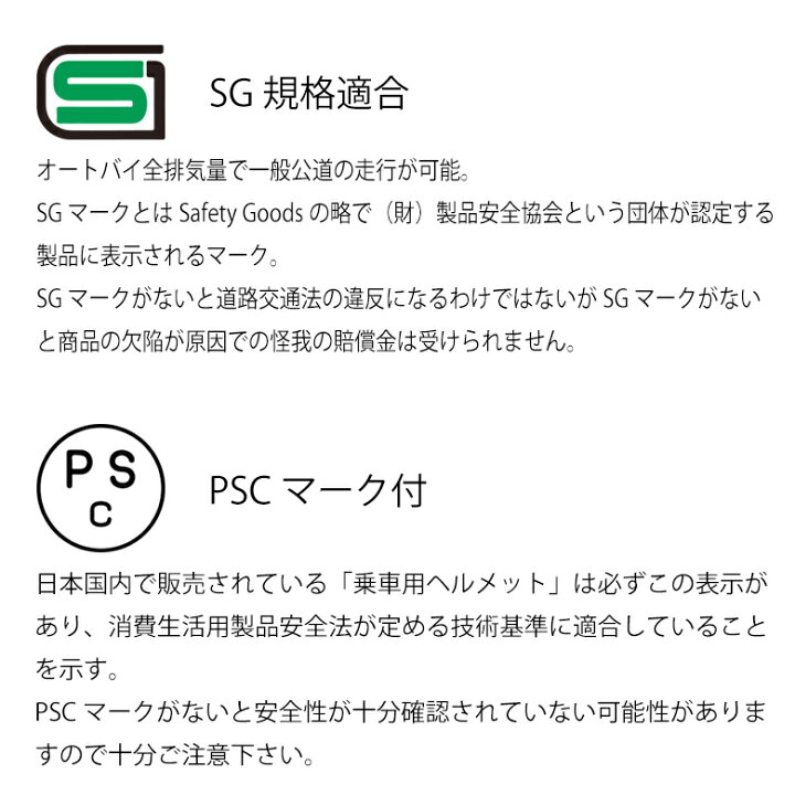 楽天市場 France Astone デザイン ジェットヘルメット Dj11 インナーシールド装備 おしゃれ かっこいい アストン フランス バイク用 バイク バイク用品はとやグループ 楽天市場 France Astone デザイン ジェットヘルメット Dj11 インナーシールド装備 おしゃれ かっこいい アストン フランス バイク用 バイク バイク用品はとやグループ