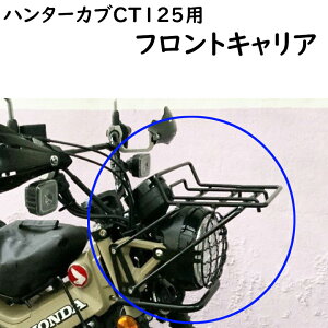 oCNpiJX^TWINTRADE(cCg[h)CT125ptgLA BP-B0196-NEWn^[Ju tgLA i