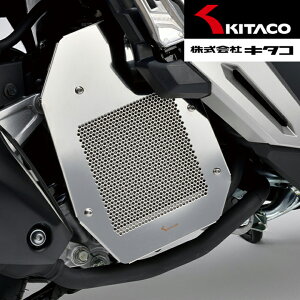 y5OŔz oCNANZT[KITACO(L^R)WG^[XN[ 660-1460100WG^[XN[ WG[^[XN[ ADV150 Vo[