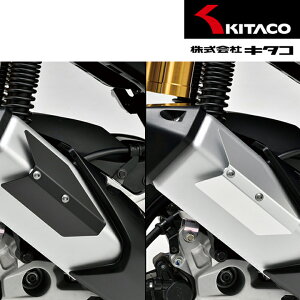 y5OŔz oCNANZT[KITACO(L^R)L^R TCT[q[gK[h 549-14600q[gK[h TCT[ ADV150 ubNAVo[