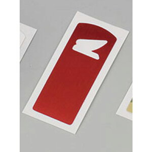 y5OŔz oCNL[XebJ[KITACO(L^R)X}[gL[XebJ[RED 000-1447020HONDA z_ ADV150 bh
