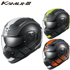 oCNpittFCXwbgOGK(I[W[P[)JM KAMUI-3 XS`XL 3FWJ i