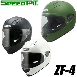 oCNpiyTNK(SPEEDPIT)(TNKH(Xs[hsbg))ttFCXwbg ZF-4RpNg VOJ[ i