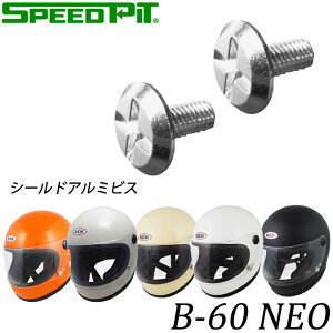 �y5���O��Ŕ����z �o�C�N�p�i��CTNK(SPEEDPIT)(TNK�H��(�X�s�[�h�s�b�g))B-60 NEO�p�V�[���h�A���~�r�X 4984679808739�C�� ���y�A�p�[�c ���i