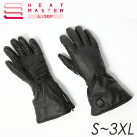バイク電熱グローブHEAT MASTER(ヒートマスター) 12V ヒートレザーグローブ TYPE-1 タイプ1 TYPE1 HEAT MASTER 5100001~5100006 手袋 防寒 秋冬