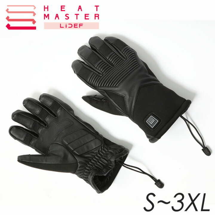 楽天市場】【在庫有り】ヒートマスター 12V ヒートレザーグローブ TYPE 